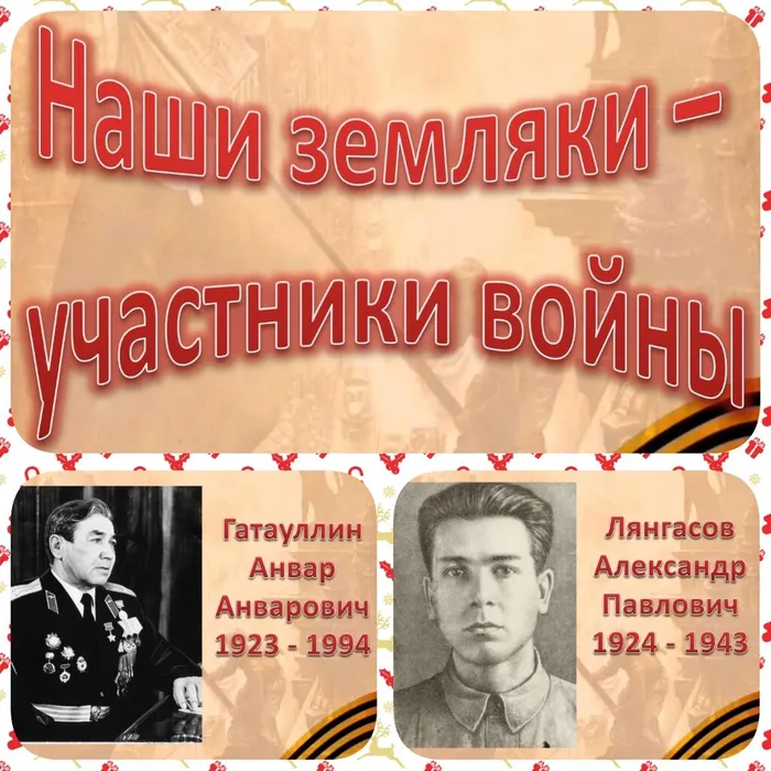 PhotoCollage_1771936227202