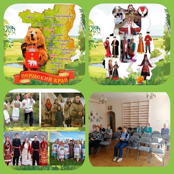 PhotoCollage_1776168722344