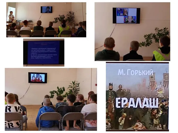 Слайд1