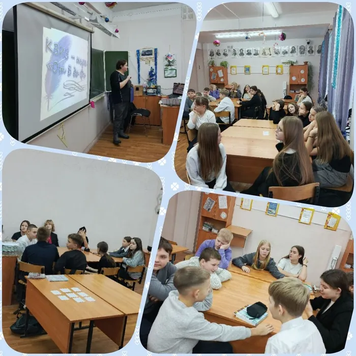 PhotoCollage_1766141680793
