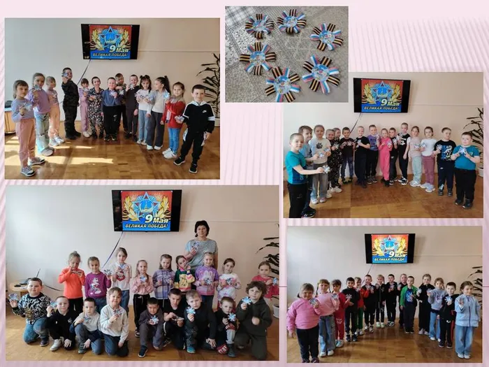 Слайд1