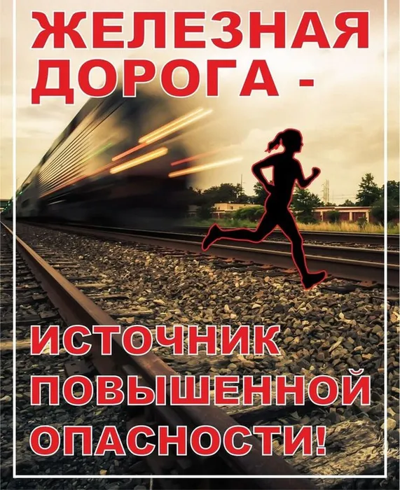glavnaya