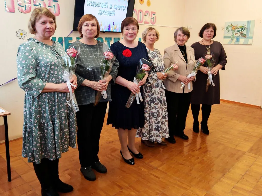 бывшие коллеги