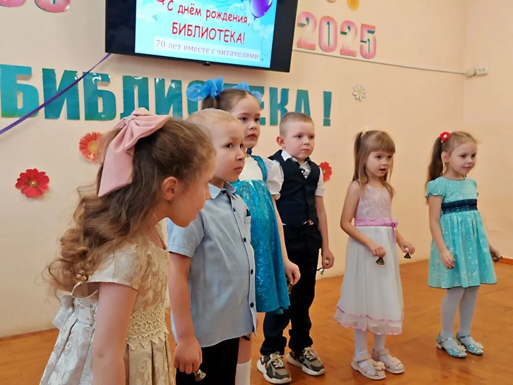выступление дс19