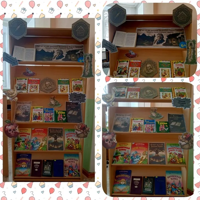 PhotoCollage_1772088277595