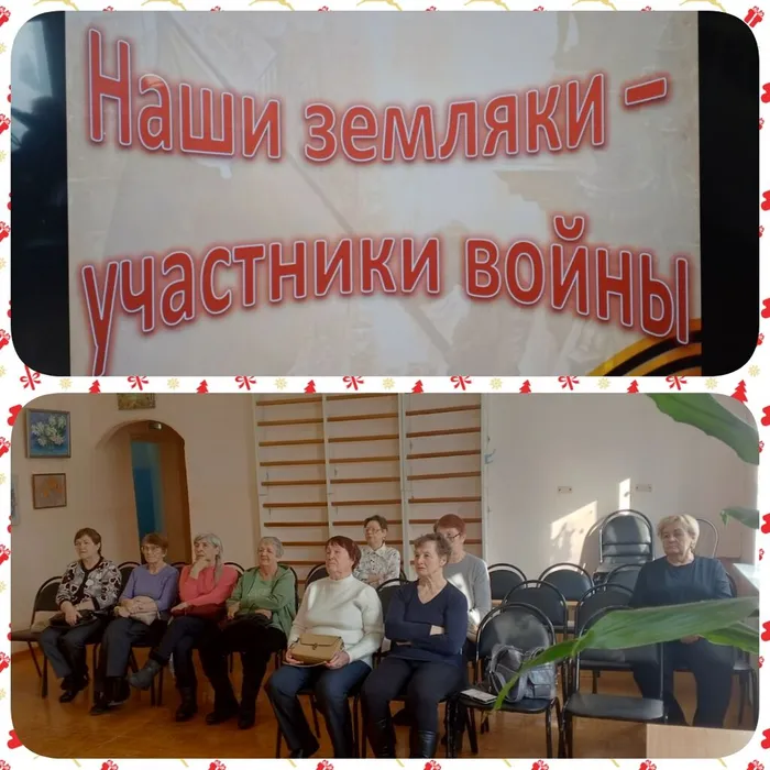 PhotoCollage_1771936556147