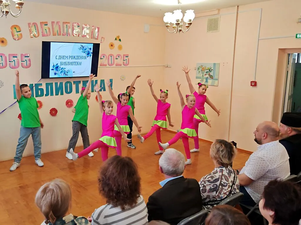 выступление Трутневой