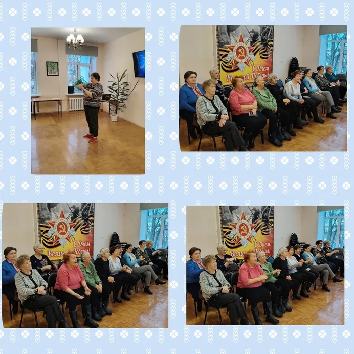 PhotoCollage_1763617154580
