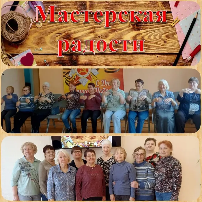 PhotoCollage_1777376589046