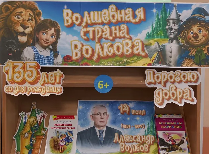 862