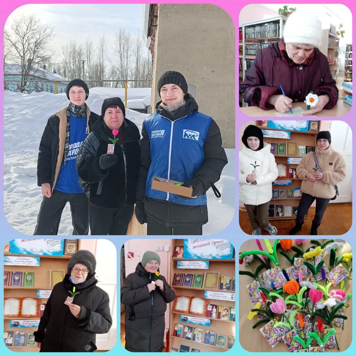 InShot_20260310_104146610