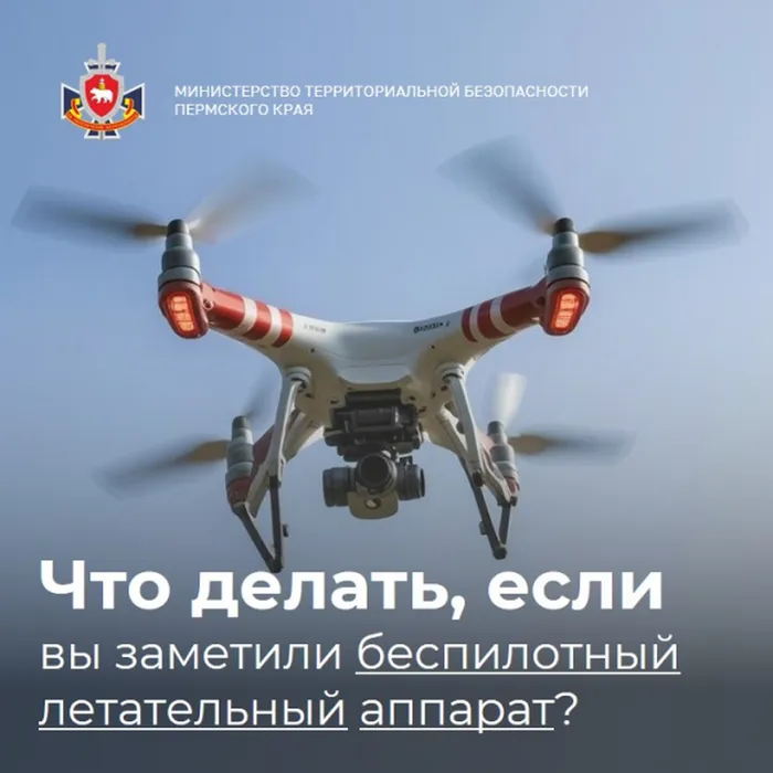pamyatka_mtb_bpla1_600_600