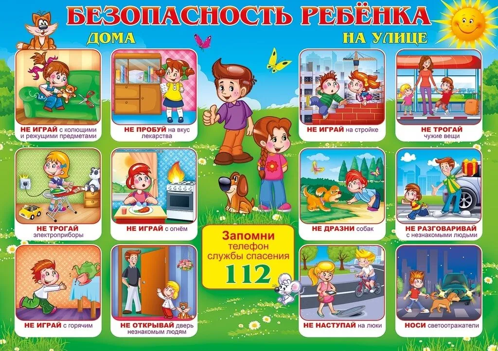 25bez