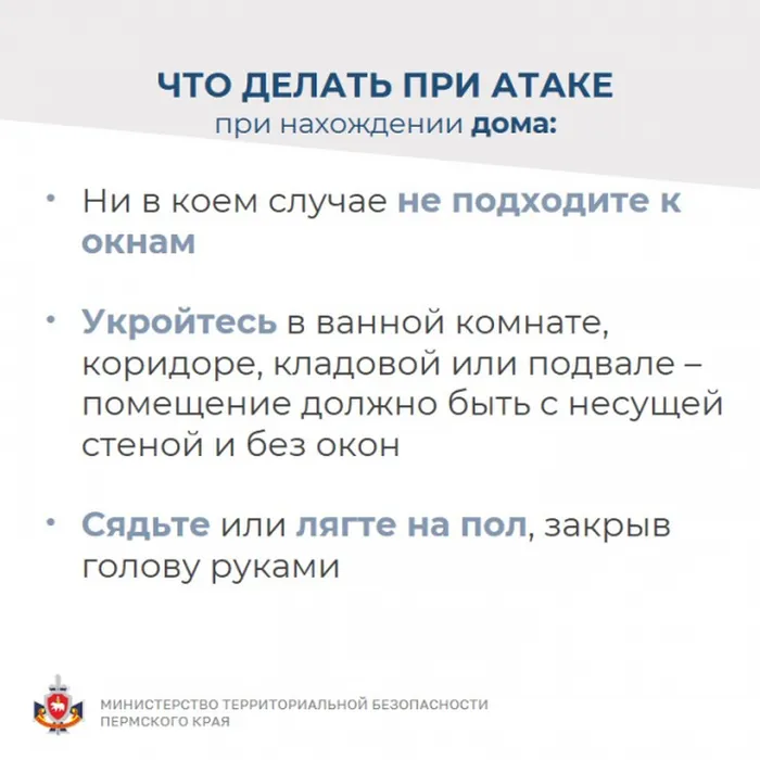 pamyatka_mtb_bpla6_600_600
