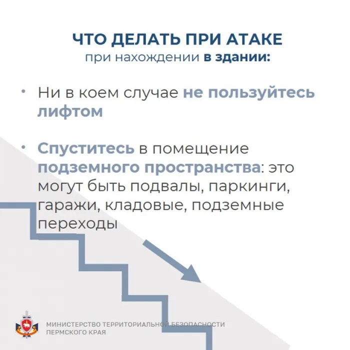 pamyatka_mtb_bpla5_600_600
