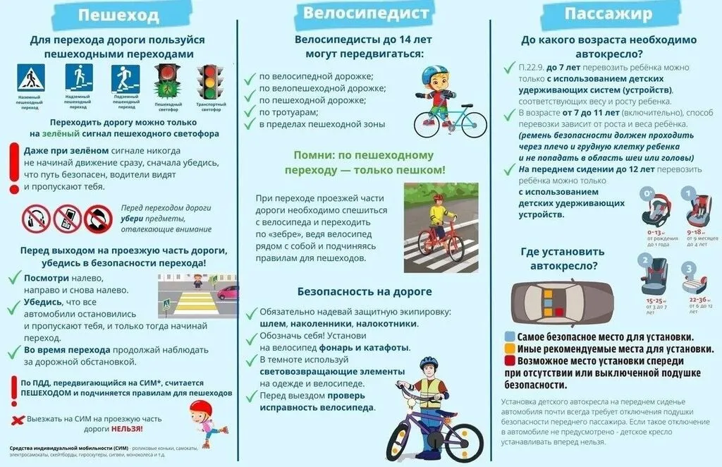 faSSIfVQiUA