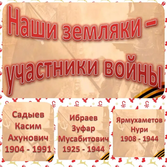 PhotoCollage_1771936510784