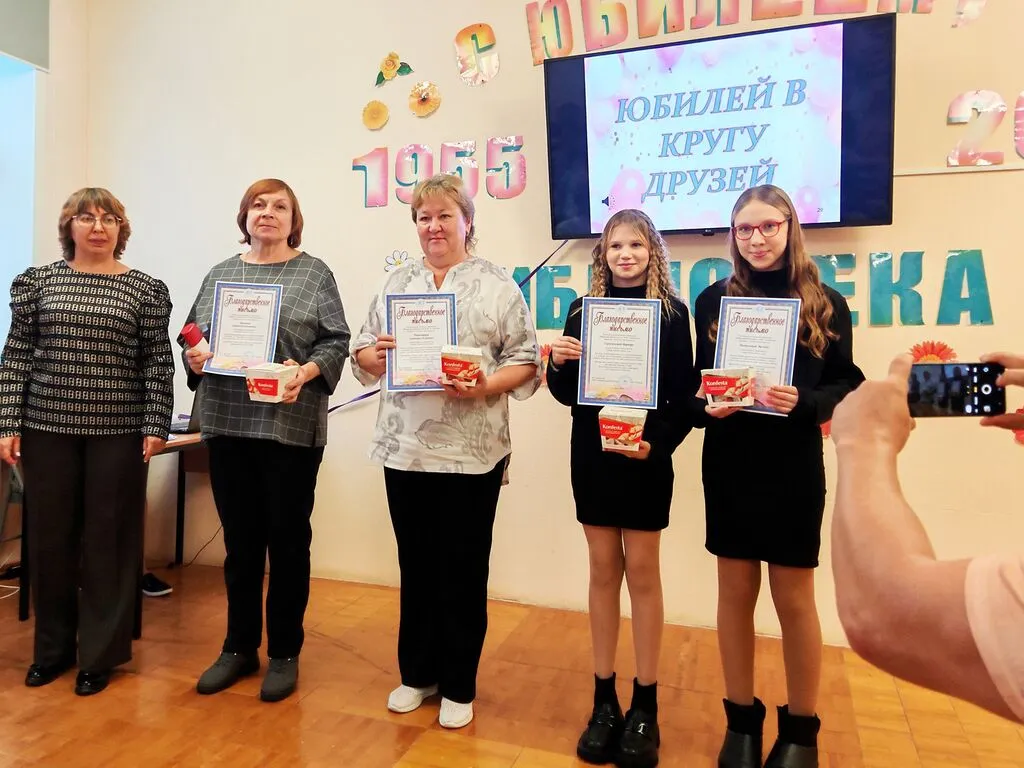 волонтеры