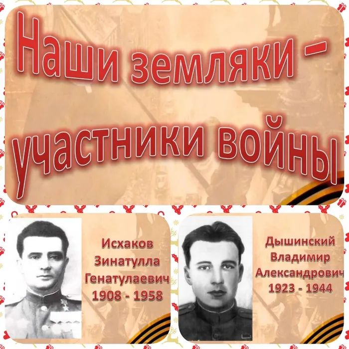 PhotoCollage_1771936463032