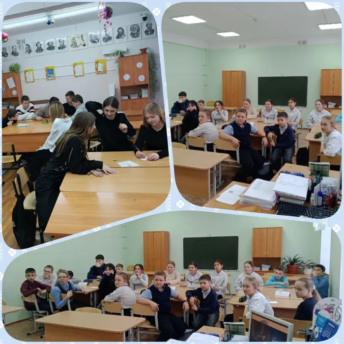 PhotoCollage_1766141802657