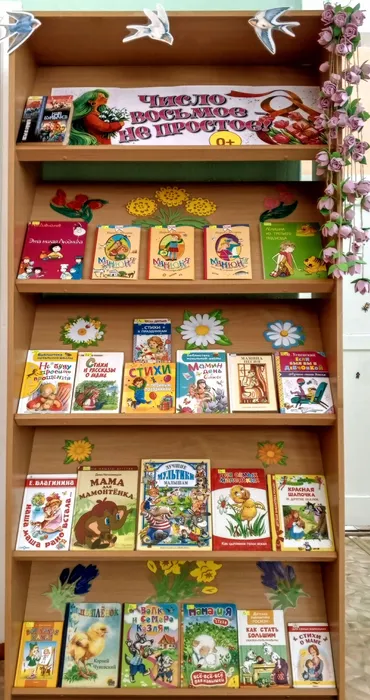 IMG_20260304_111150_904~2